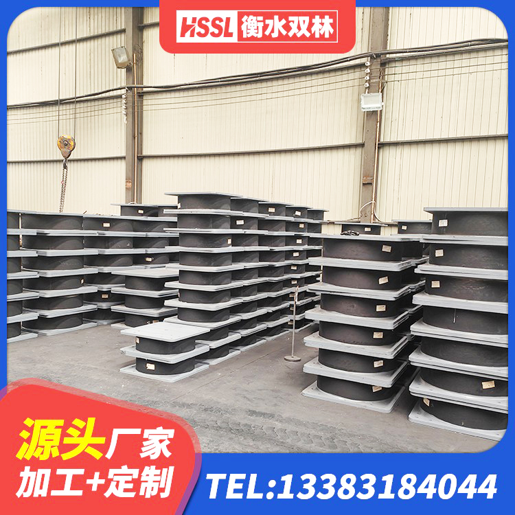 渌口区建筑减隔震支座厂商 渌口区建筑隔振橡胶隔震支座 渌口区HDR700高阻尼支座生产厂家 渌口区LRB支座生产厂家 - 第2张