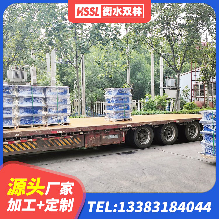 渌口区高阻尼隔震橡胶支座 渌口区LNR水平力分散支座厂家 渌口区HDR600高阻尼橡胶隔震支座源头工厂 渌口区高阻尼橡胶隔震支座支座生产厂家 - 第5张