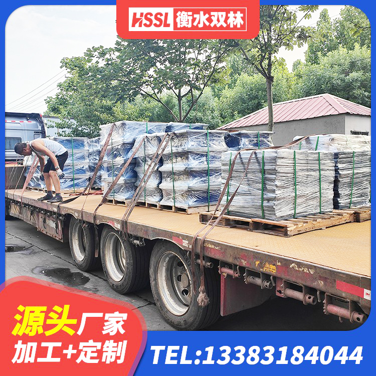 渌口区LRB900铅芯橡胶隔震支座多少钱 渌口区HDR1400支座厂家 渌口区HDR型高阻尼隔震橡胶支座生产厂家 渌口区LNRD-300建筑隔震支座生产厂家 - 第4张