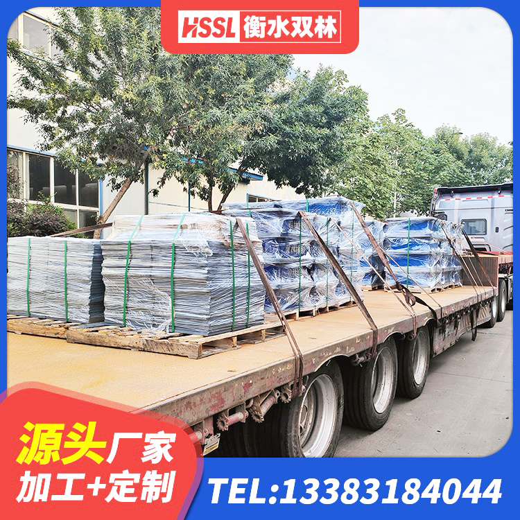 渌口区SHDR较高阻尼隔震支座多少钱 渌口区工程叠层橡胶隔震支座 渌口区建筑结构抗震支座源头工厂 渌口区LNR橡胶隔震支座1000(II型)厂家 - 第5张