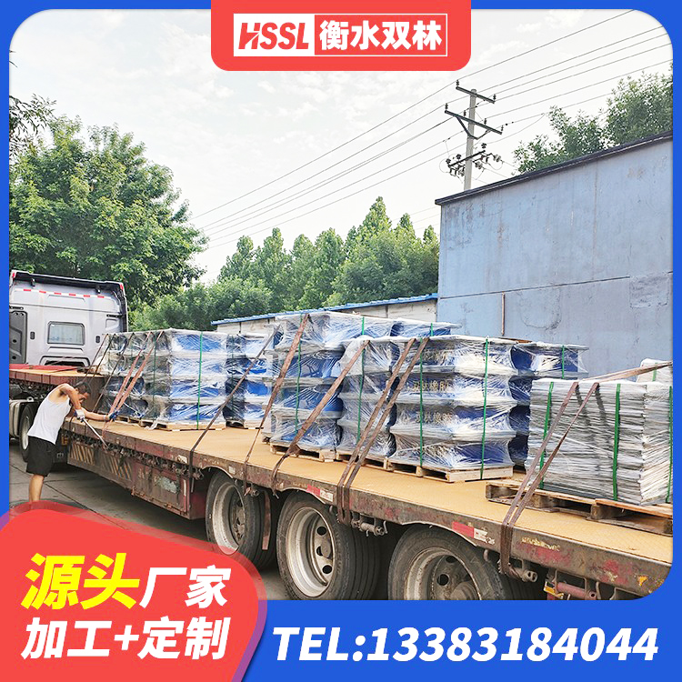 渌口区LRB900铅芯橡胶隔震支座多少钱 渌口区HDR1400支座厂家 渌口区HDR型高阻尼隔震橡胶支座生产厂家 渌口区LNRD-300建筑隔震支座生产厂家 - 第5张