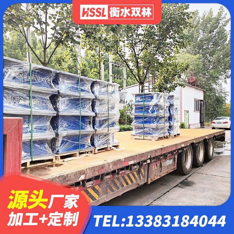 渌口区橡胶隔震支座多少钱-套 渌口区橡胶隔震支座加工 渌口区LRB橡胶隔震支座1400源头工厂 渌口区楼梯橡胶隔震支座厂家电话 - 第5张