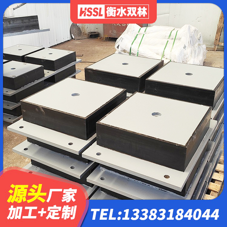 渌口区高阻尼隔震橡胶支座 渌口区LNR水平力分散支座厂家 渌口区HDR600高阻尼橡胶隔震支座源头工厂 渌口区高阻尼橡胶隔震支座支座生产厂家 - 第6张