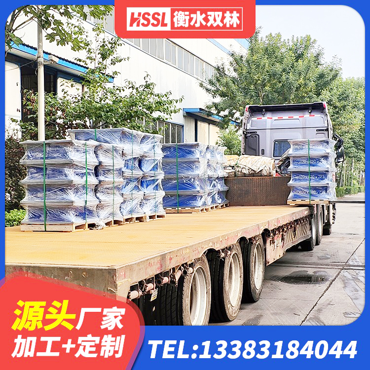 渌口区HDR400橡胶隔震支座生产厂家 渌口区建筑橡胶减振支座 渌口区抗震支座LNR700厂家 渌口区隔震支座LNR生产厂家