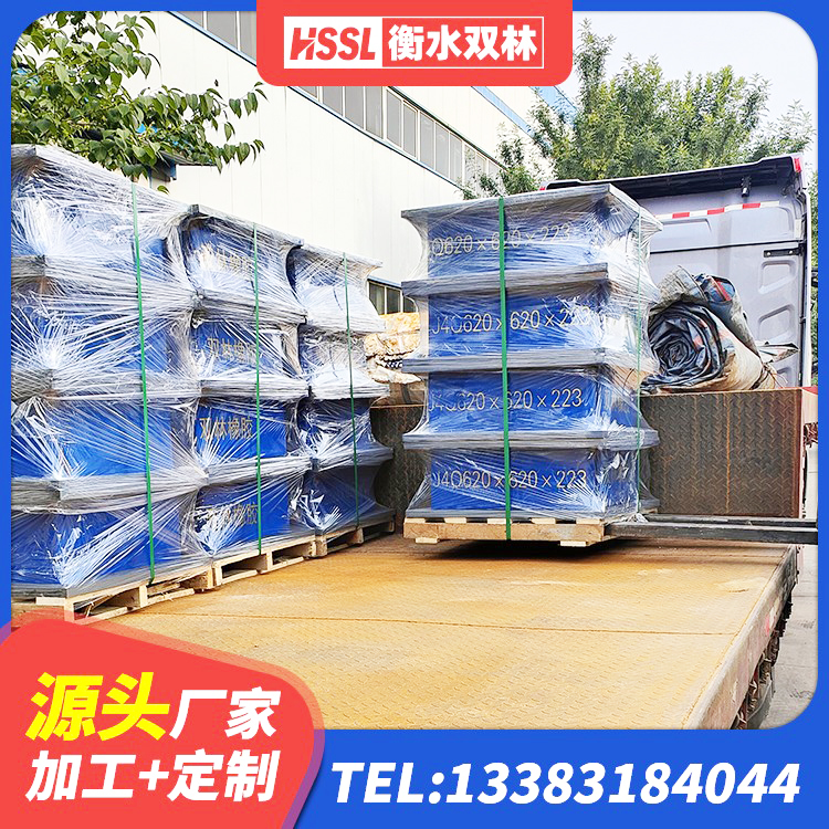 渌口区LNR橡胶隔震支座400 渌口区LNR支座厂家 渌口区地面隔震支座源头工厂 渌口区楼梯隔震支座多少钱 - 第5张