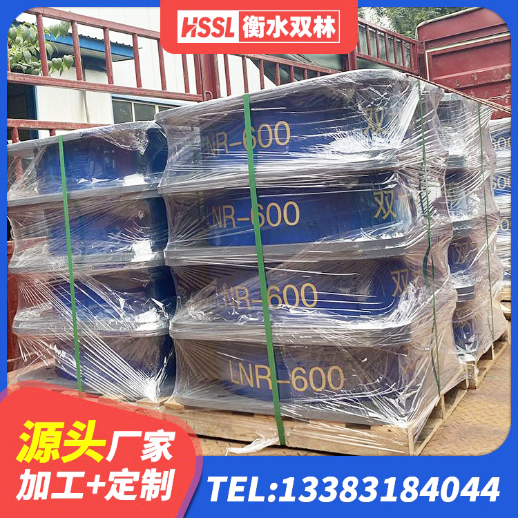 渌口区高阻尼隔震橡胶支座 渌口区LNR水平力分散支座厂家 渌口区HDR600高阻尼橡胶隔震支座源头工厂 渌口区高阻尼橡胶隔震支座支座生产厂家 - 第9张