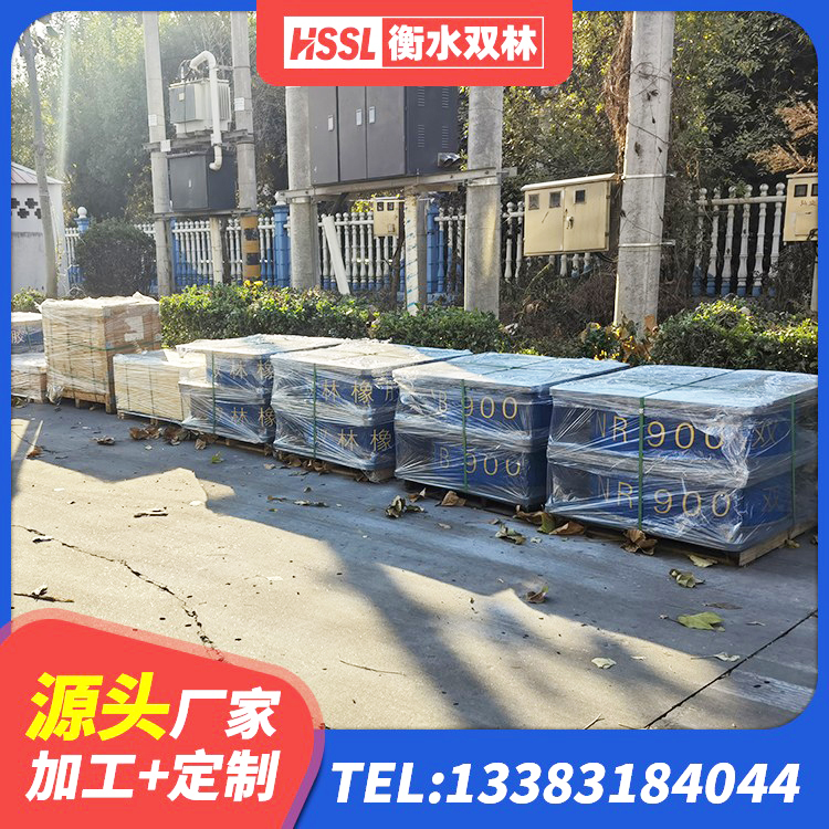 渌口区建筑民用建筑隔震支座 渌口区建筑高阻尼橡胶隔震支座HDR600源头工厂 渌口区LNR500建筑隔震橡胶支座 渌口区二型隔震支座生产厂家
