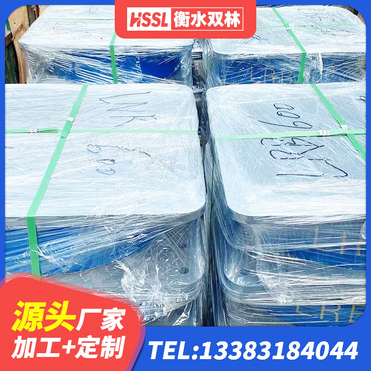 渌口区建筑铅芯防震支座厂家 渌口区LNR橡胶隔震支座1000生产厂家 渌口区LRB减橡胶隔震支座源头工厂 渌口区HDR高阻尼橡胶支座什么价格 - 第2张