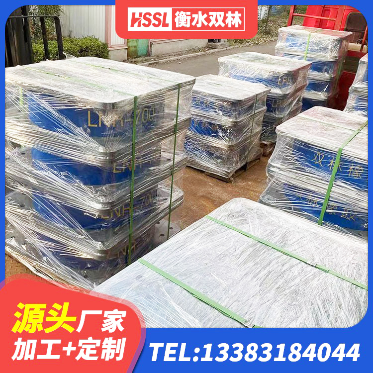 渌口区HDR1200高阻尼建筑隔震支座 渌口区LNR600建筑隔震支座生产厂家 渌口区隔震高阻尼支座多少钱 渌口区铅芯型隔震支座LRB600源头工厂 - 第2张