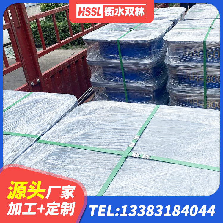渌口区建筑减隔震支座厂商 渌口区建筑隔振橡胶隔震支座 渌口区HDR700高阻尼支座生产厂家 渌口区LRB支座生产厂家 - 第3张