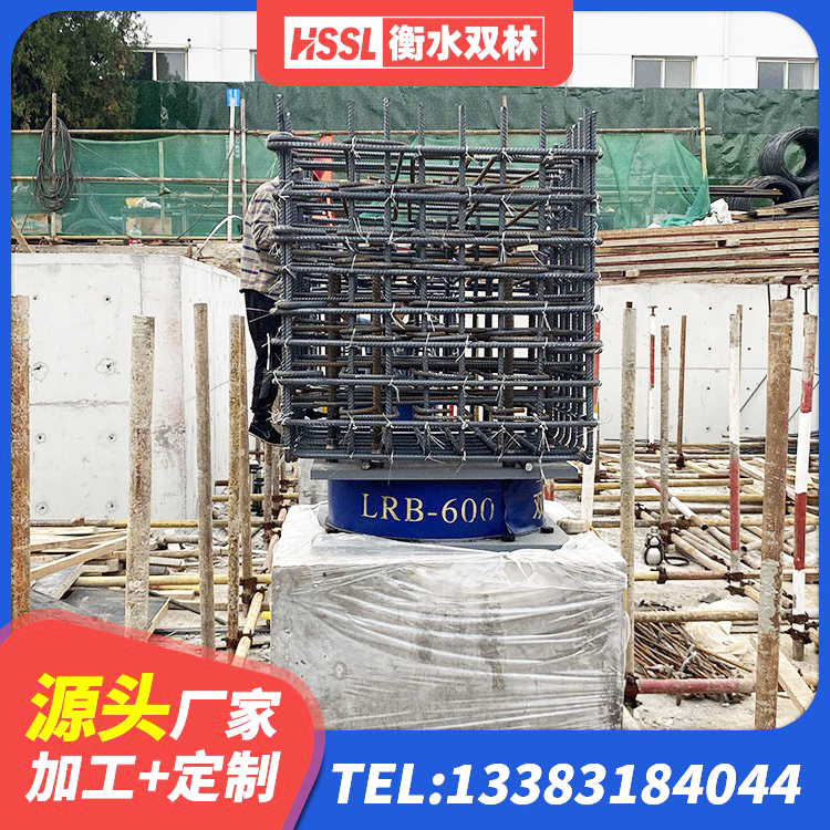 渌口区高阻尼隔震橡胶支座 渌口区LNR水平力分散支座厂家 渌口区HDR600高阻尼橡胶隔震支座源头工厂 渌口区高阻尼橡胶隔震支座支座生产厂家 - 第3张