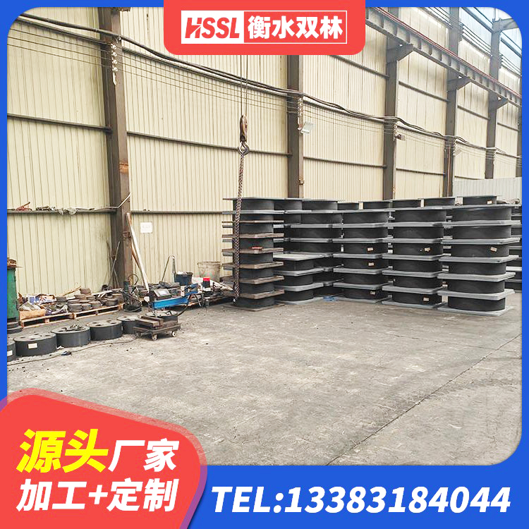 渌口区隔震支座LRB1200生产厂家 渌口区房屋建筑建筑抗震支座源头工厂 渌口区LNR1500隔震支座厂家电话 渌口区LNR隔震橡胶支座多少钱 - 第7张