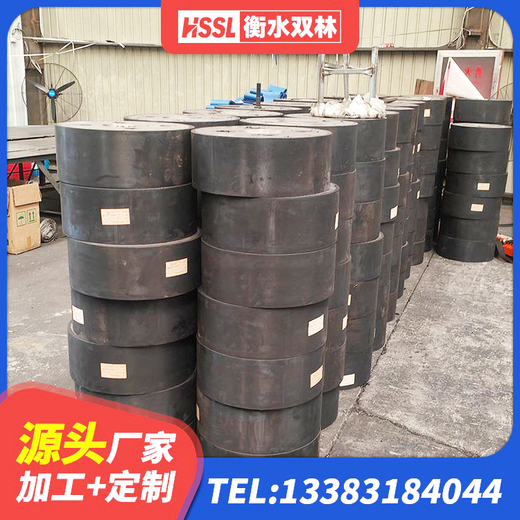 渌口区建筑防震隔震支座厂家 渌口区LNR800天然橡胶支座厂家 渌口区建筑天然橡胶隔震支座LNR900厂家 渌口区HDR1000隔震支座 - 第4张