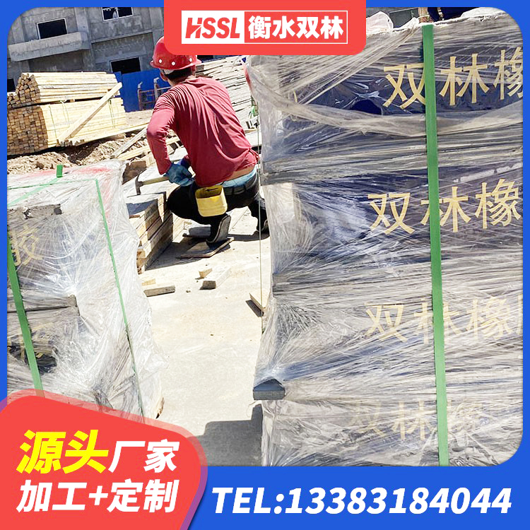 渌口区橡胶隔震支座多少钱-套 渌口区橡胶隔震支座加工 渌口区LRB橡胶隔震支座1400源头工厂 渌口区楼梯橡胶隔震支座厂家电话 - 第3张