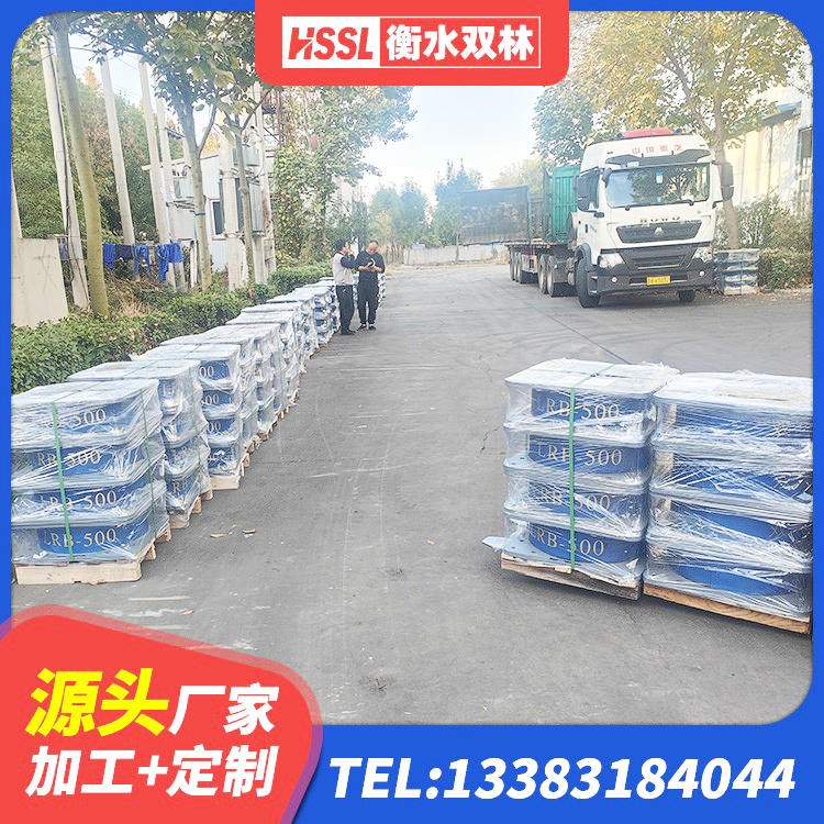 渌口区HDR700支座 渌口区铅芯防震支座装置 渌口区建设橡胶隔震支座生产厂家 渌口区橡胶隔震橡胶支座 - 第8张
