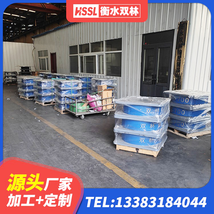 渌口区建筑防震隔震支座厂家 渌口区LNR800天然橡胶支座厂家 渌口区建筑天然橡胶隔震支座LNR900厂家 渌口区HDR1000隔震支座 - 第6张