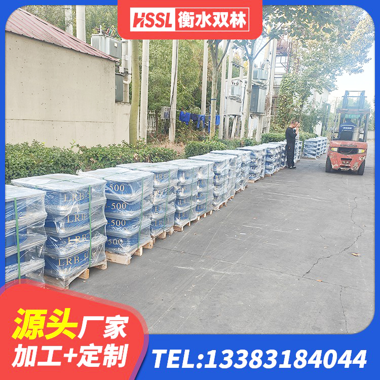 渌口区HDR700支座 渌口区铅芯防震支座装置 渌口区建设橡胶隔震支座生产厂家 渌口区橡胶隔震橡胶支座 - 第4张