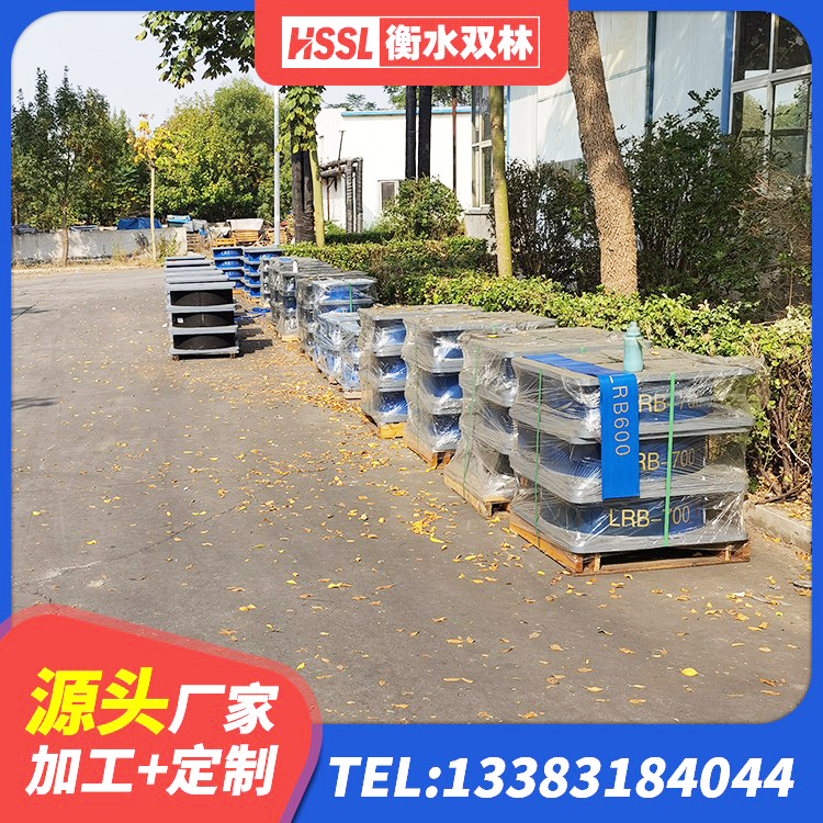渌口区橡胶隔震支座LNRLRB源头工厂 渌口区HDR高阻尼隔震橡胶支座什么价格 渌口区圆形隔震支座源头工厂 渌口区叠层橡胶隔震支座多少钱 - 第3张