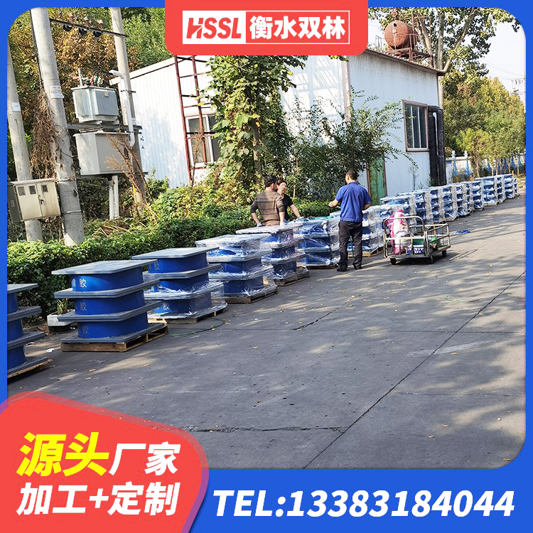 渌口区高阻尼隔震橡胶支座 渌口区LNR水平力分散支座厂家 渌口区HDR600高阻尼橡胶隔震支座源头工厂 渌口区高阻尼橡胶隔震支座支座生产厂家 - 第1张