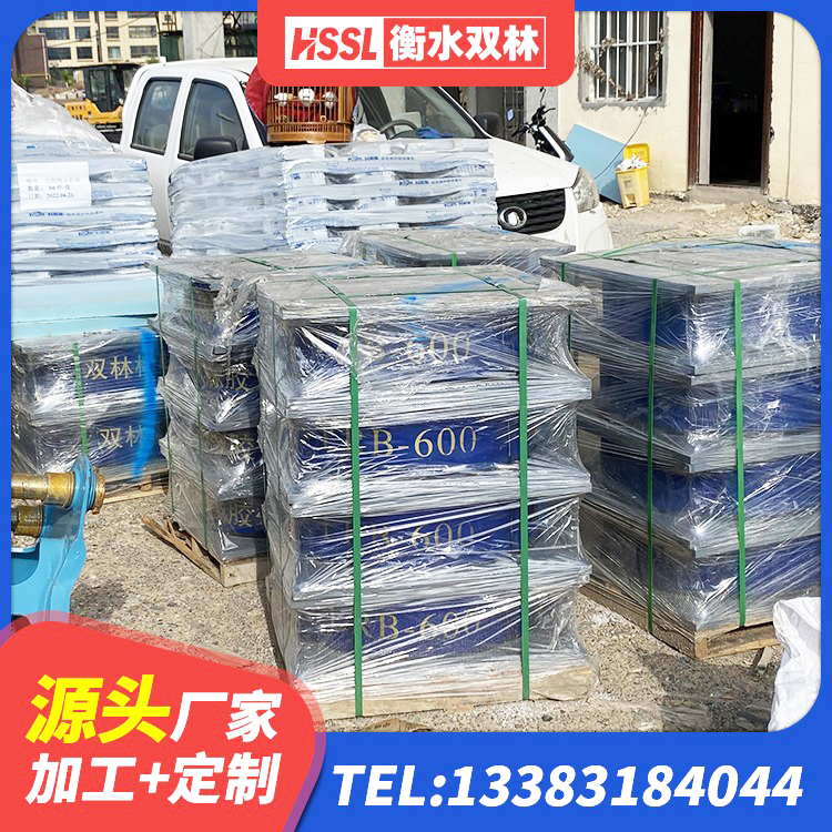 渌口区建筑铅芯防震支座厂家 渌口区LNR橡胶隔震支座1000生产厂家 渌口区LRB减橡胶隔震支座源头工厂 渌口区HDR高阻尼橡胶支座什么价格 - 第5张